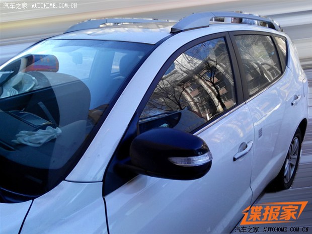 汽車之家