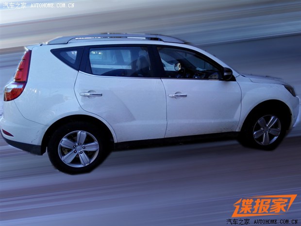 汽車之家