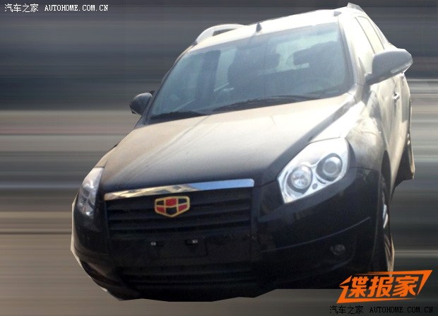 汽車之家