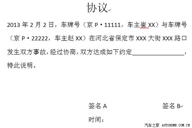 ֮