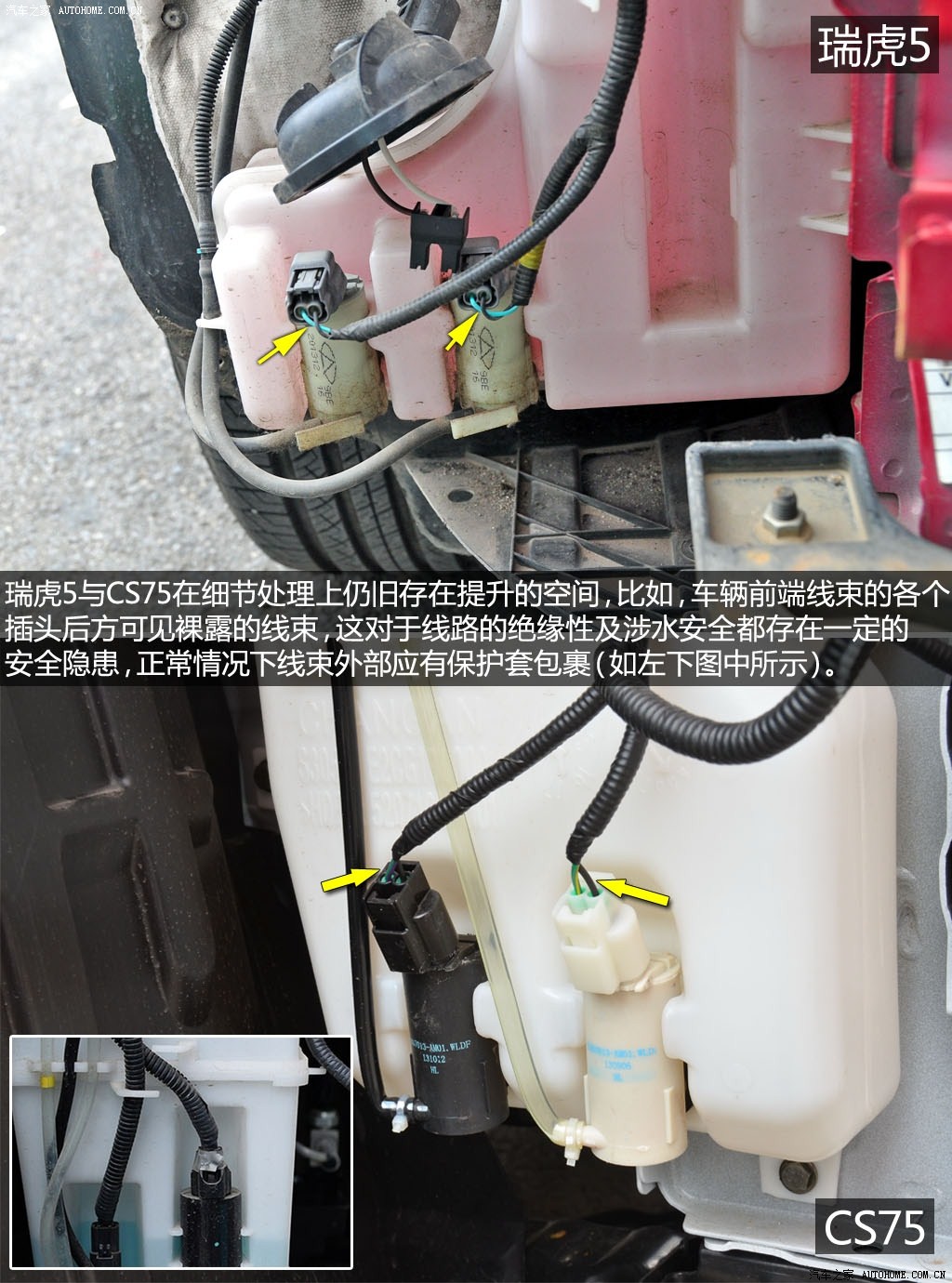 ֮