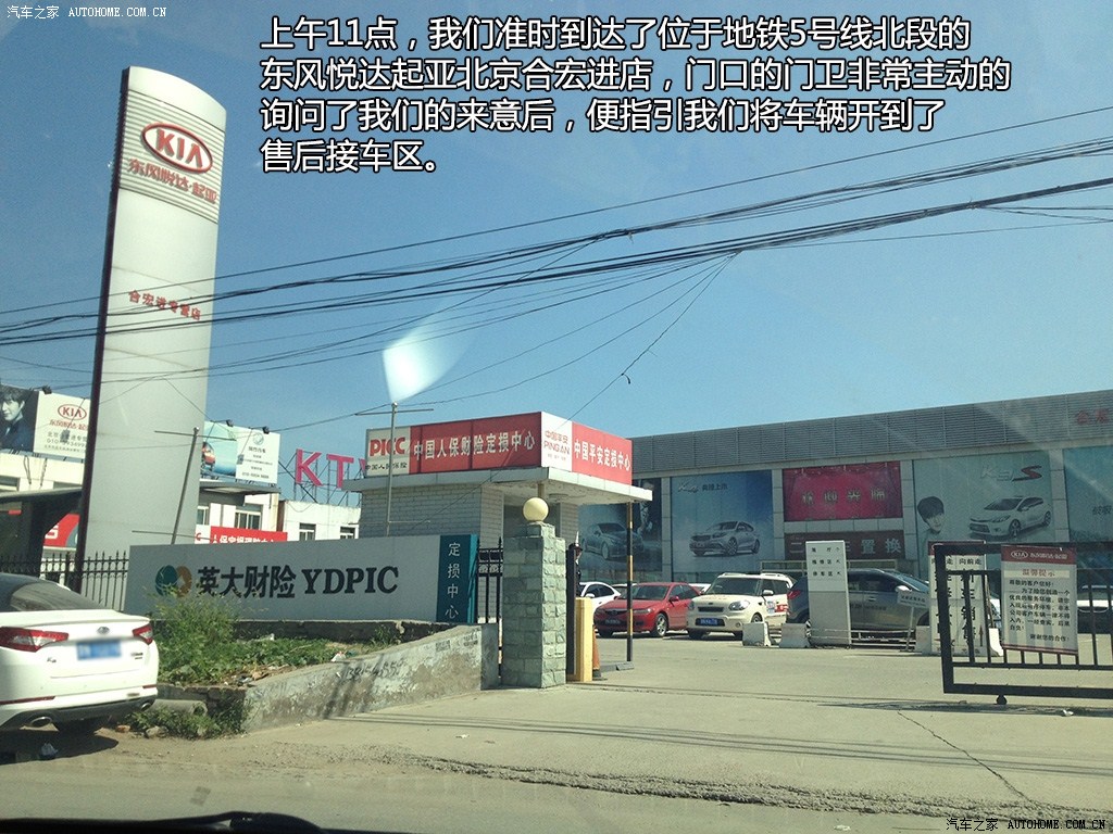 ֮