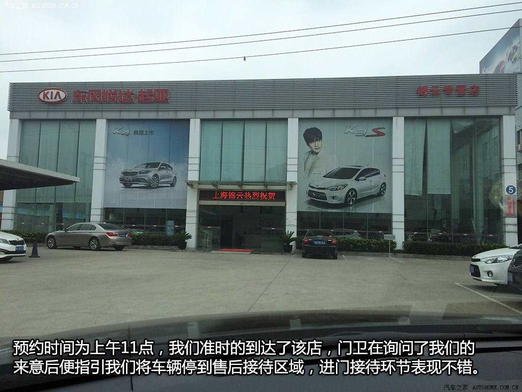 ֮
