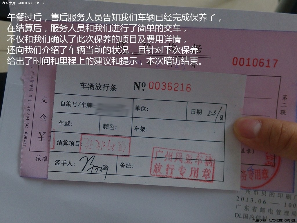 ֮