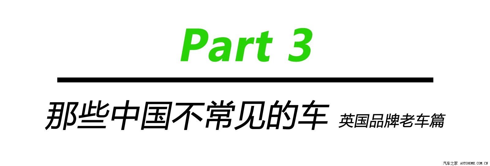 ֮