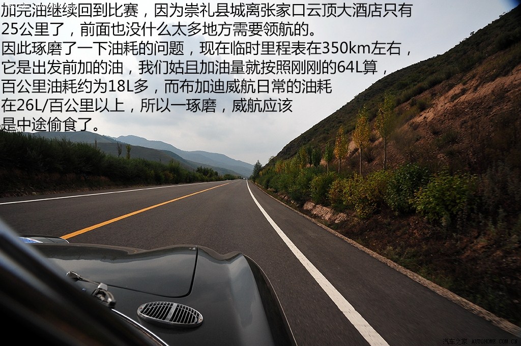 ֮