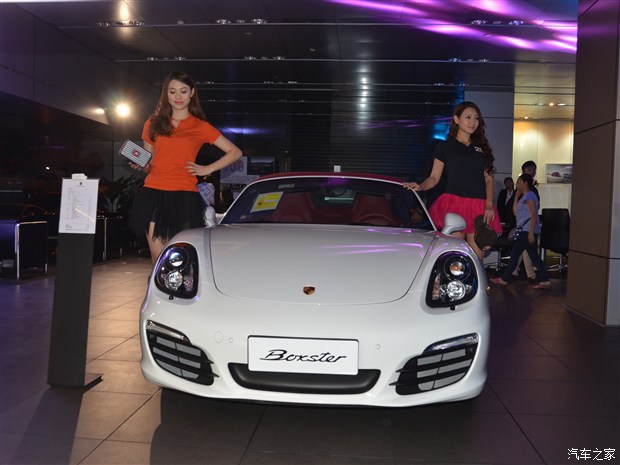 【图】广州保时捷中心办Porsche驰骋天地活动
