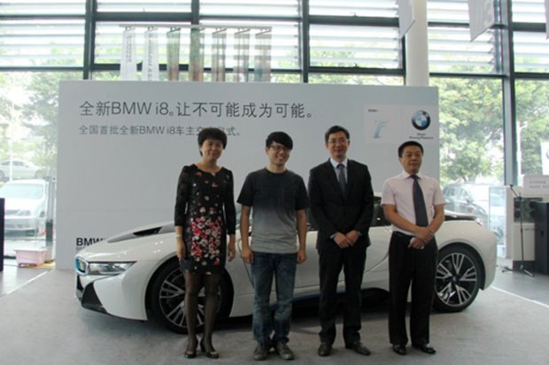 【图】深圳驰宝全国首批BMW i8交车仪式落幕