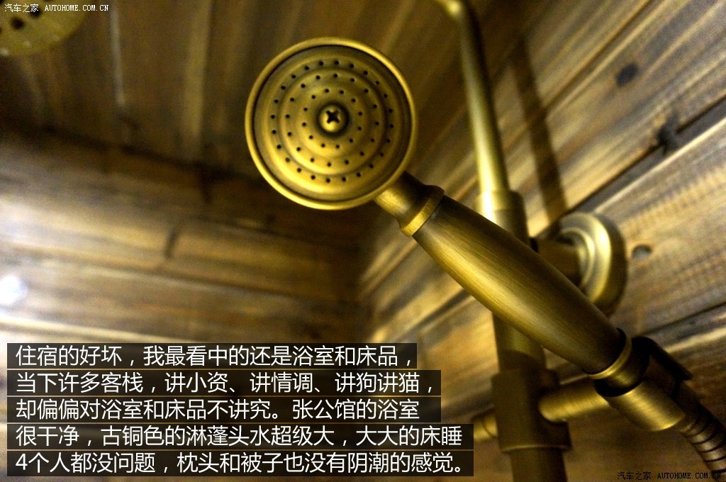 ֮