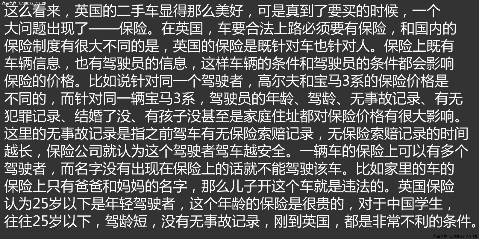 ֮
