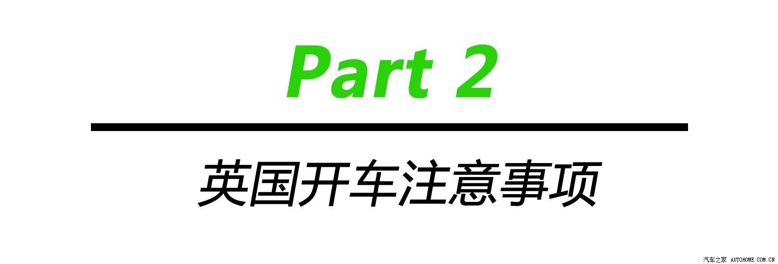 ֮