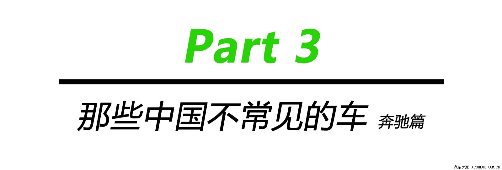 ֮