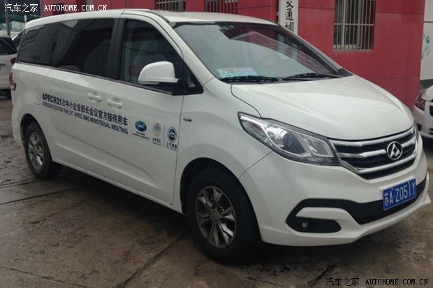 【图】为南京APEC护航 上汽大通G10进行到底_汽车之家