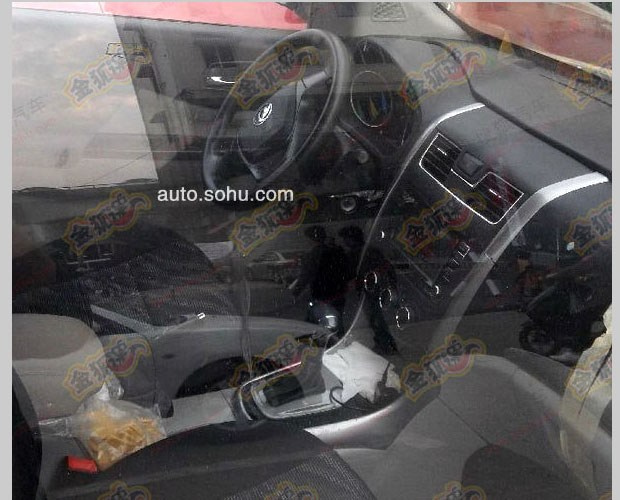 汽車之家