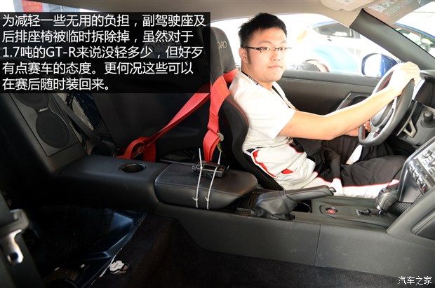 汽车之家