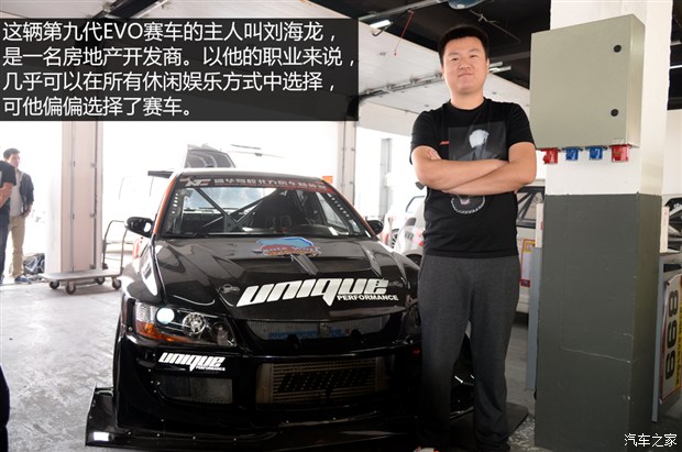 【图】刘海龙\/章佐访谈