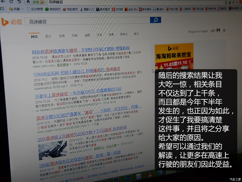 ֮