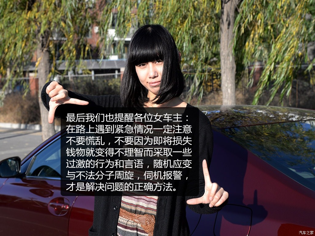 ֮