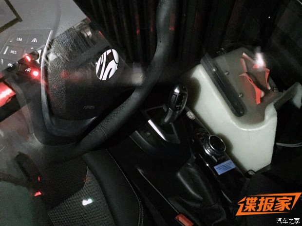 汽车之家
