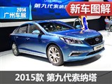 鶯/1.6T ʵĵھŴ