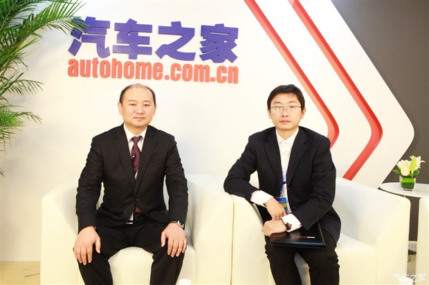 汽車之家