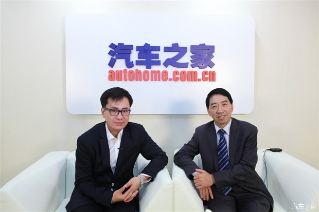 汽车之家