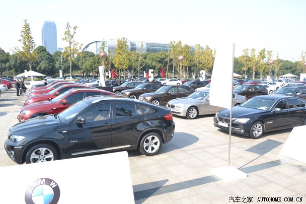 【图】2014 BMW尊选二手车鉴赏日登陆无锡