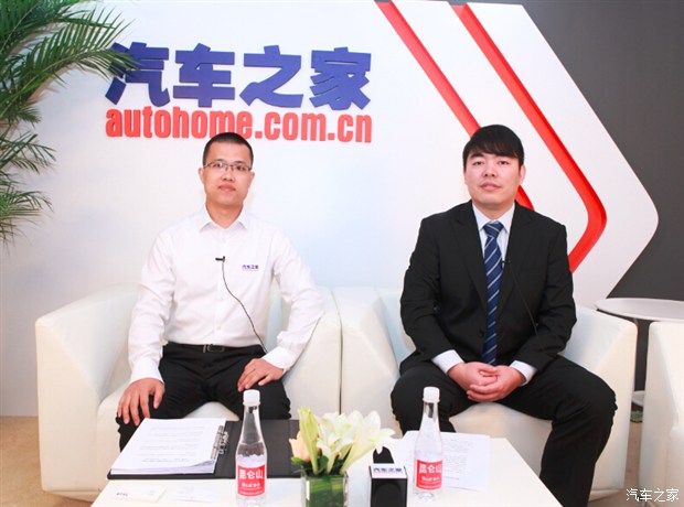 汽車之家