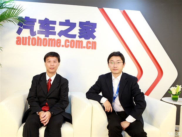 汽车之家