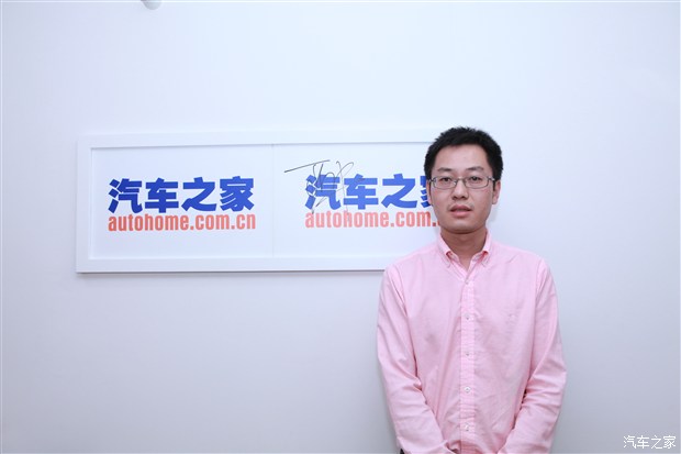 汽車之家