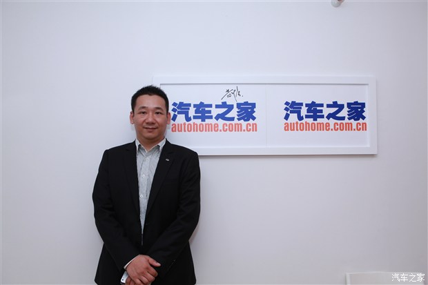 汽車之家
