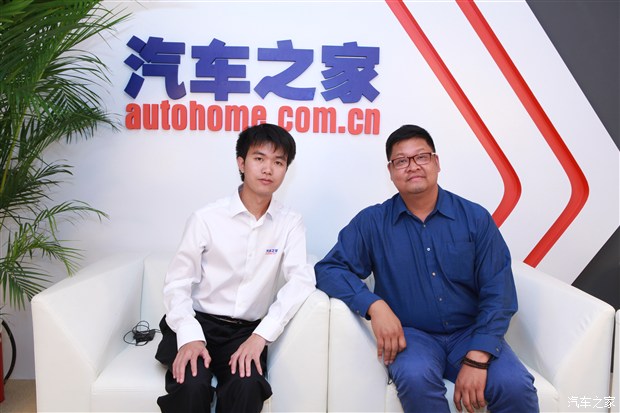 汽車之家