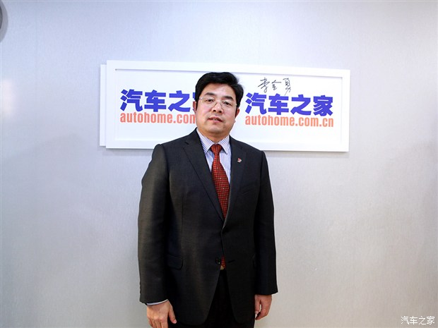 汽車之家