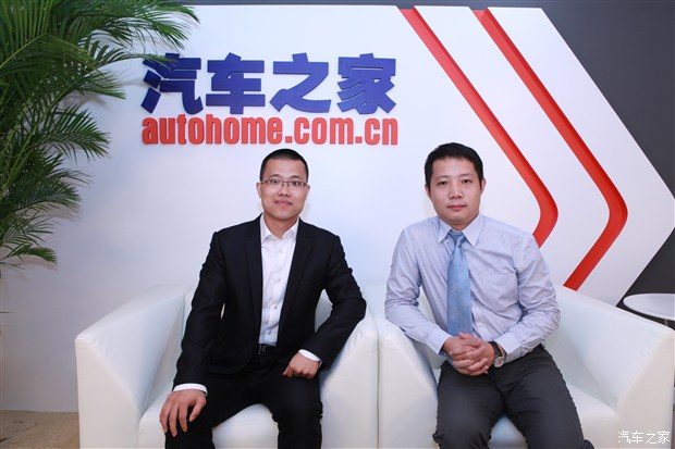 汽車之家