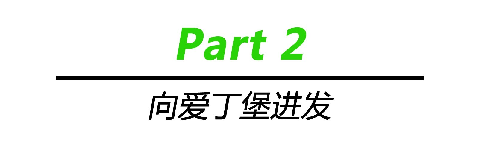 ֮