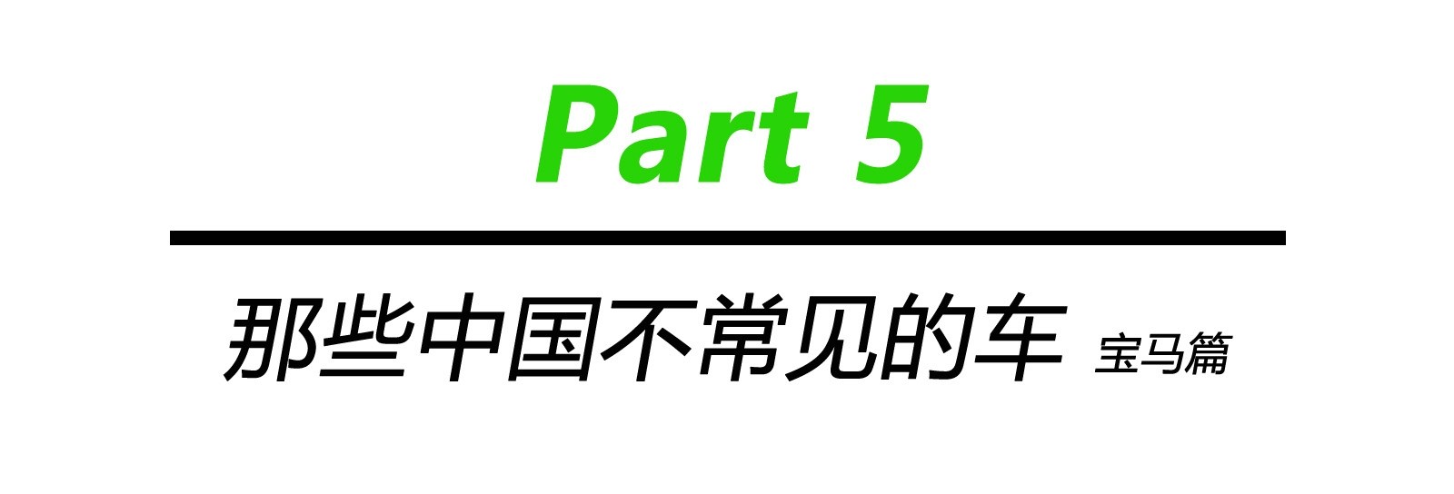 ֮