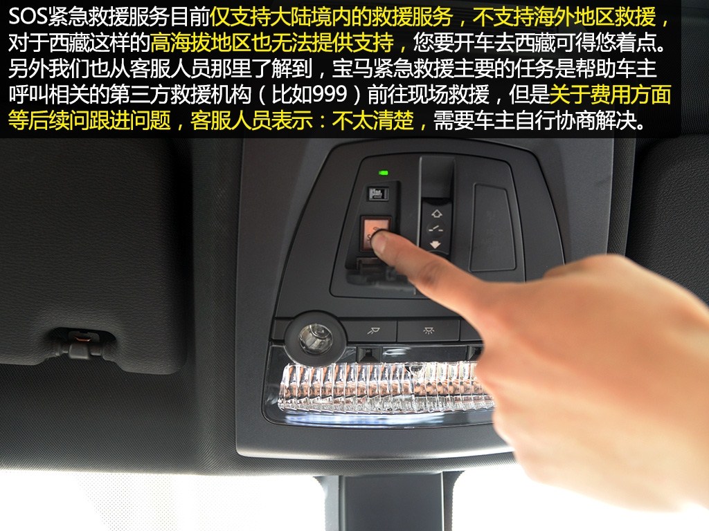 ֮