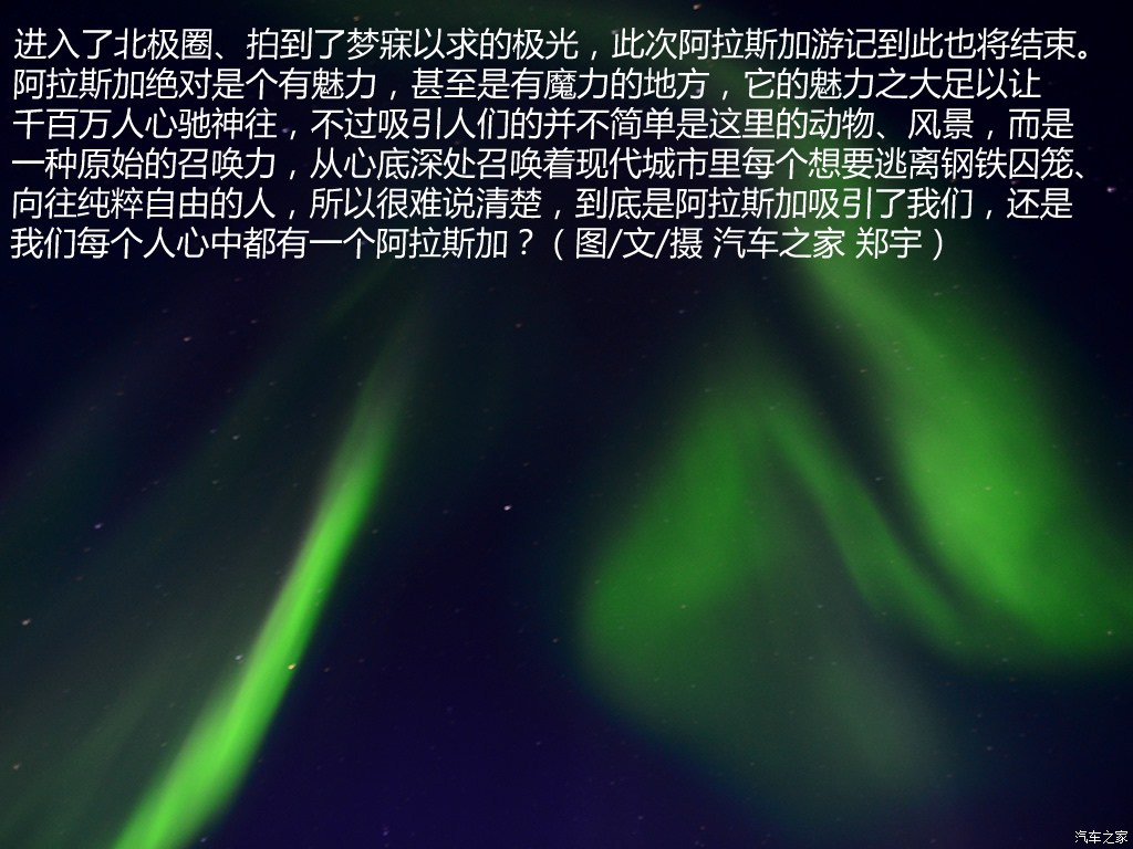 ֮