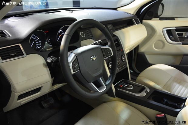 【图】全新路虎发现神行城市探享会天津开幕