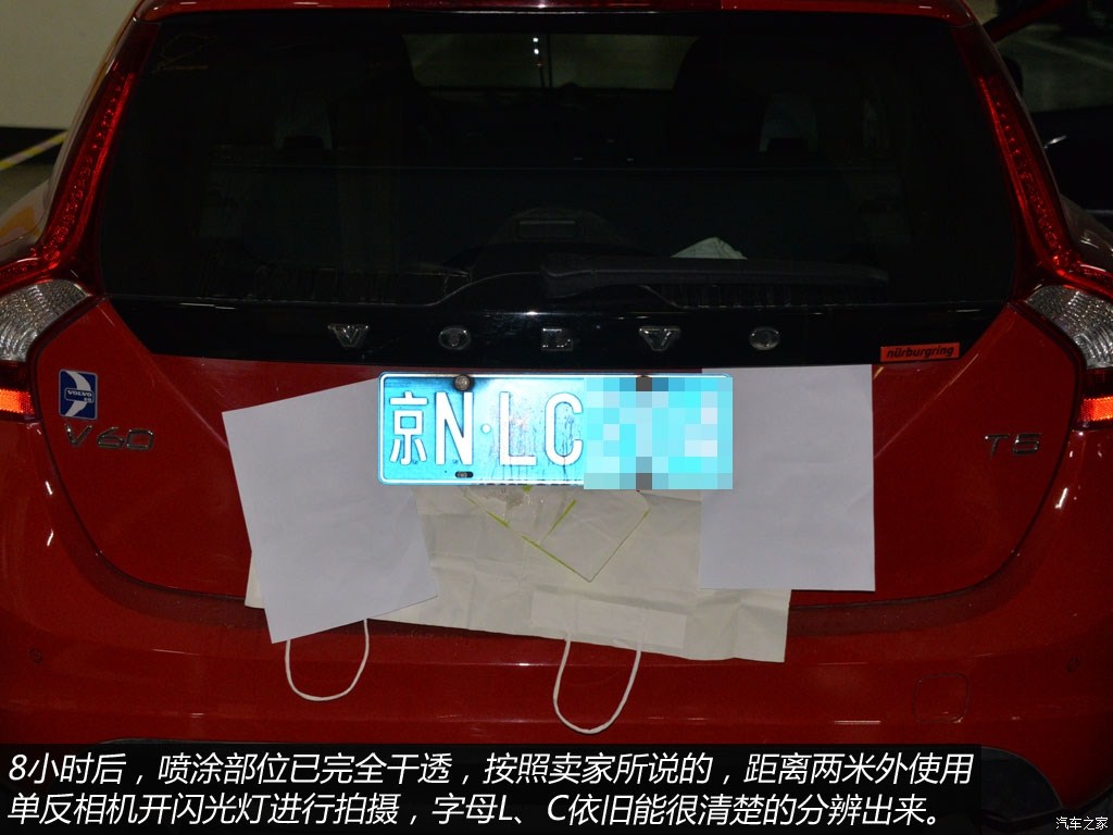 ֮