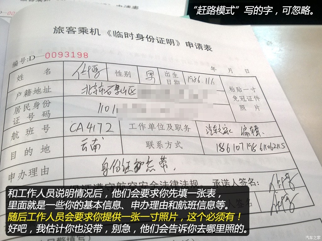֮