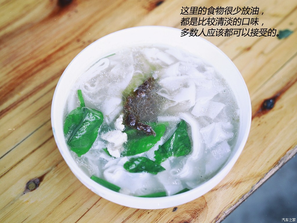 ֮
