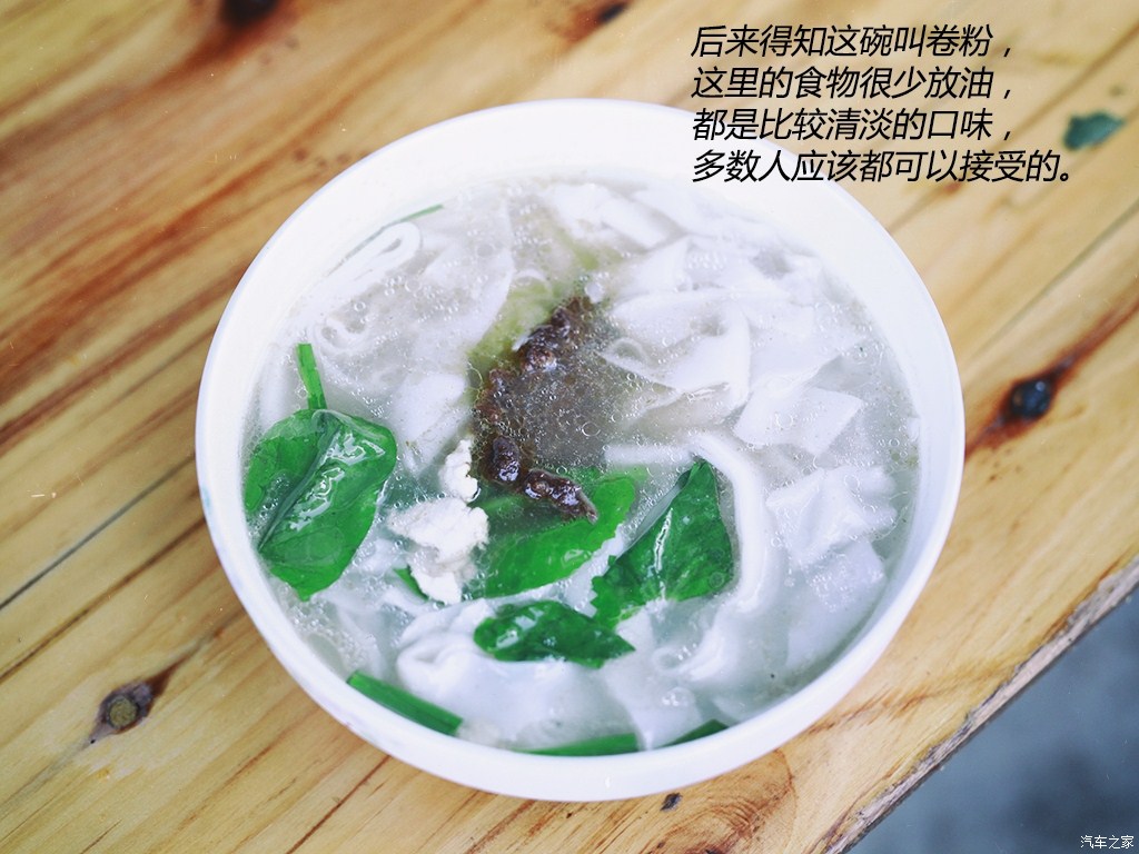 ֮
