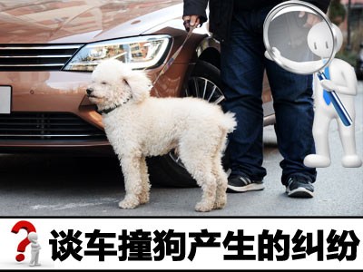 【图】用车-汪淼的博客