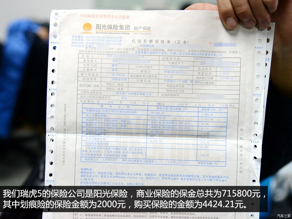 ֮