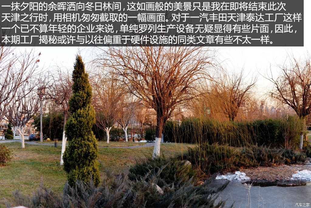 ֮