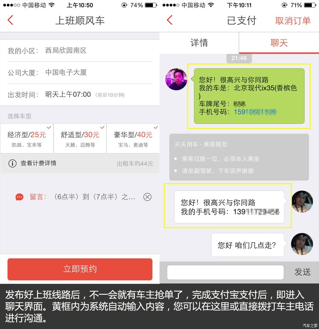 ֮