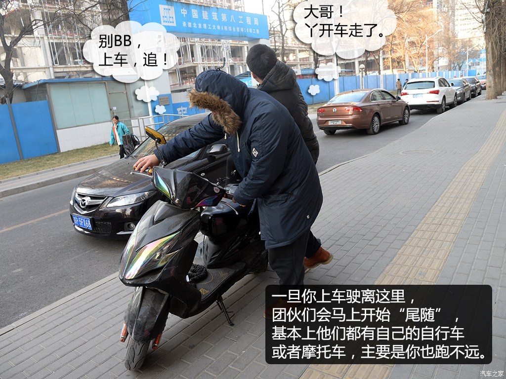 ֮