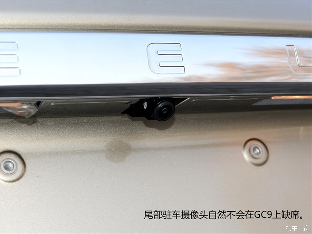 汽车之家