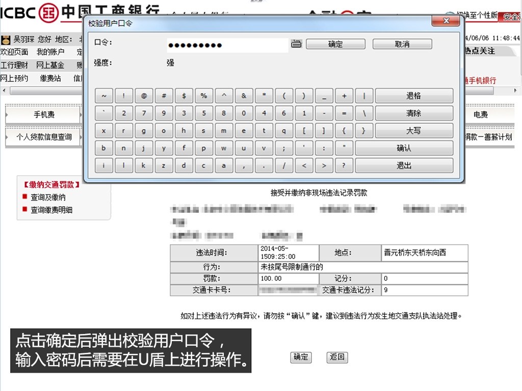 ֮